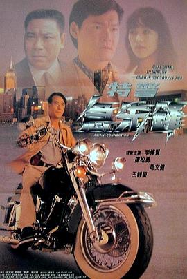 《弟弟的女人们》主视觉